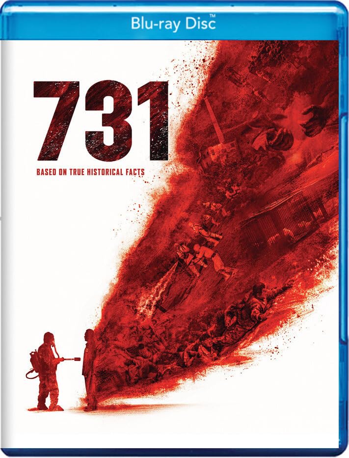 731 (Blu-ray)