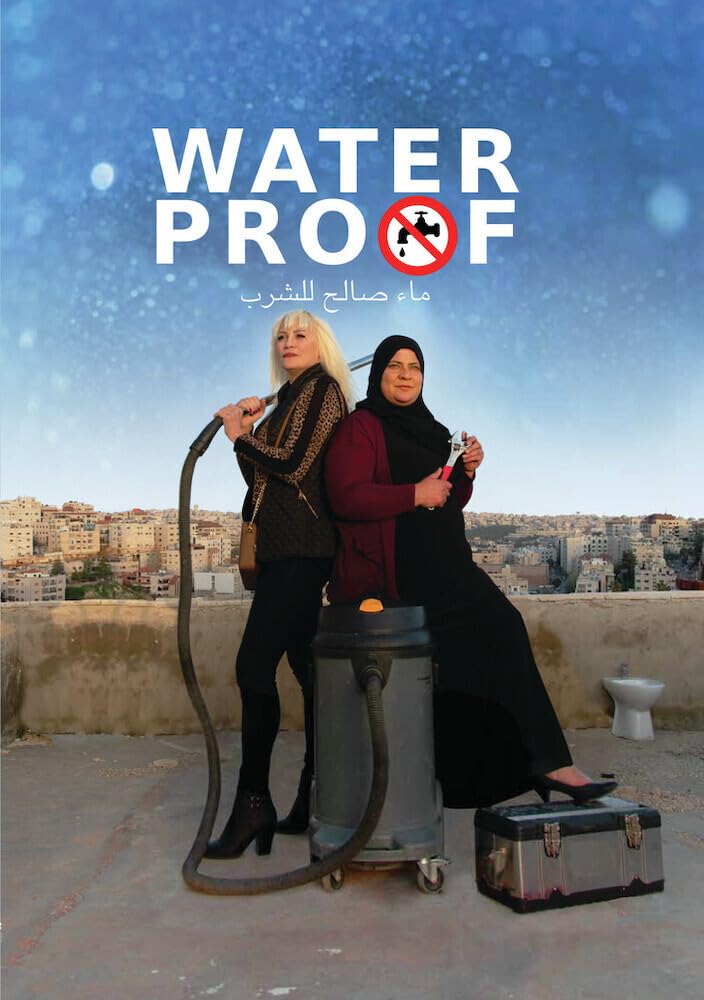 Waterproof (DVD)