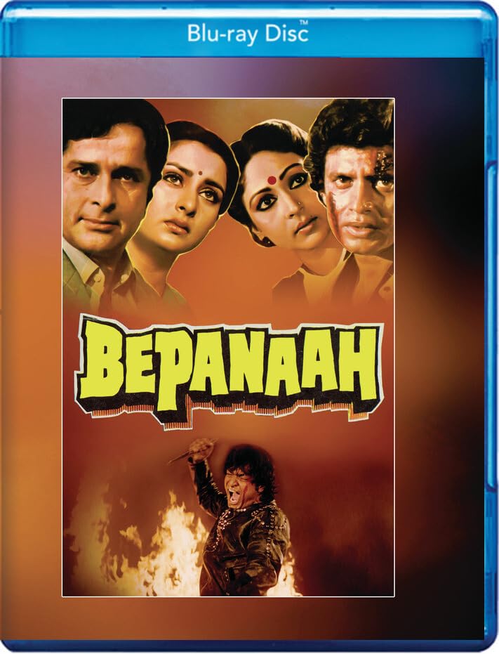 Bepanaah (Blu-ray)