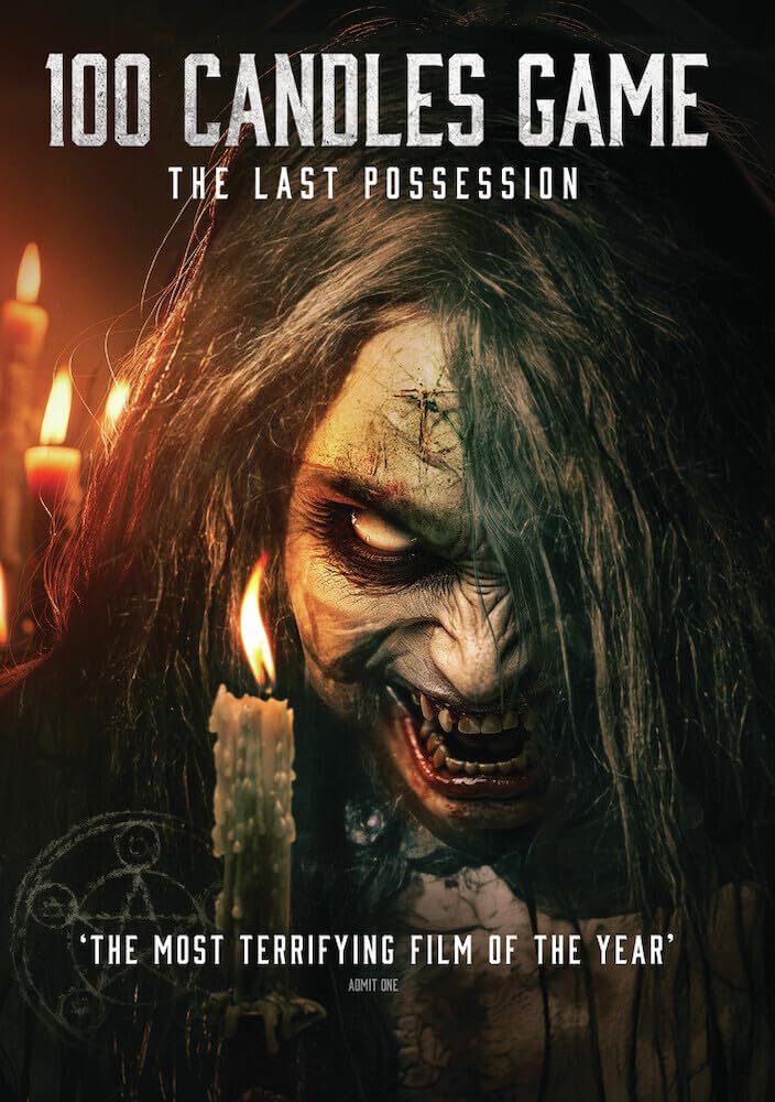 100 Candles Game: The Last Possession (DVD)