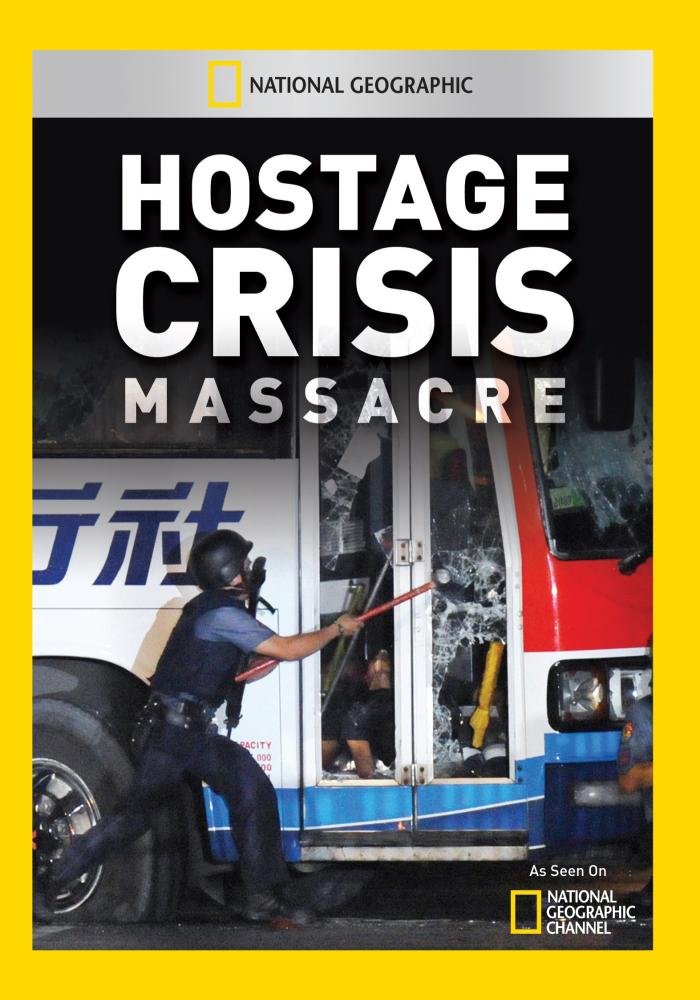 Hostage Crisis Massacre (DVD)