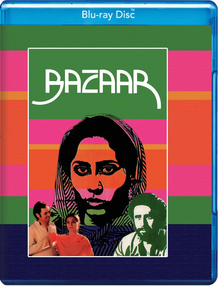 Bazaar (Blu-ray)