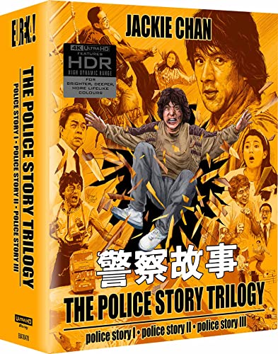 Police Story Trilogy (4K Ultra HD)