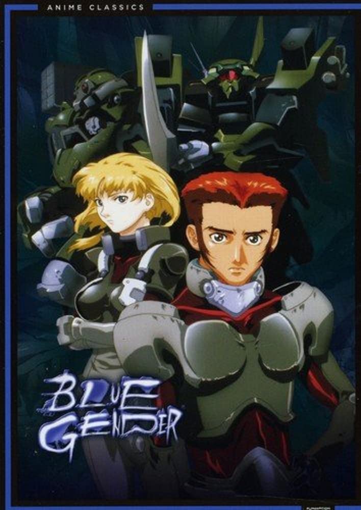 Blue Gender: Box Set and Movie - Anime Classics (DVD)