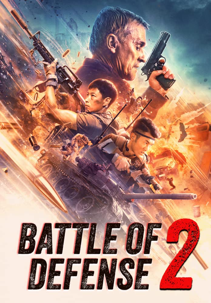 Battle of Defense 2 (DVD)