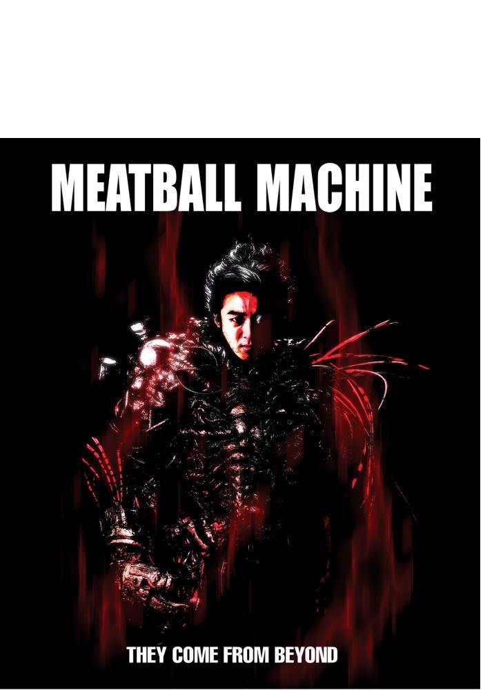 Meatball Machine (Blu-ray)
