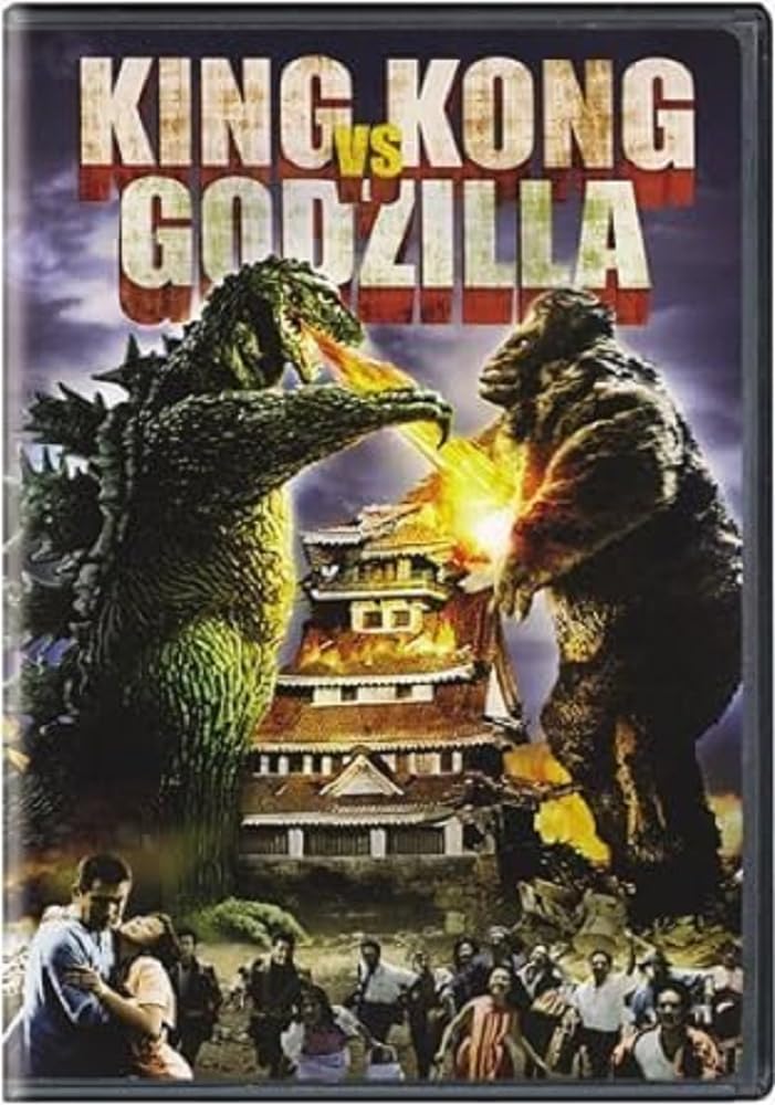 King Kong vs. Godzilla (DVD)