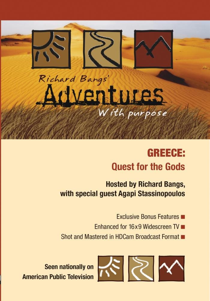 Adventures with Purpose: Greece (DVD)