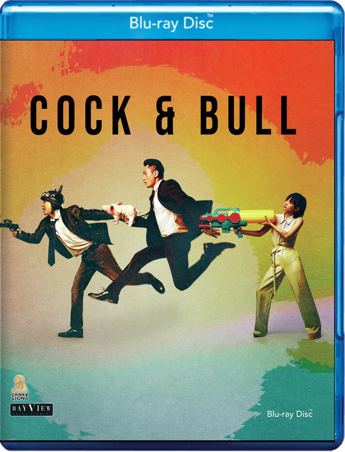 Cock & Bull (Blu-ray)
