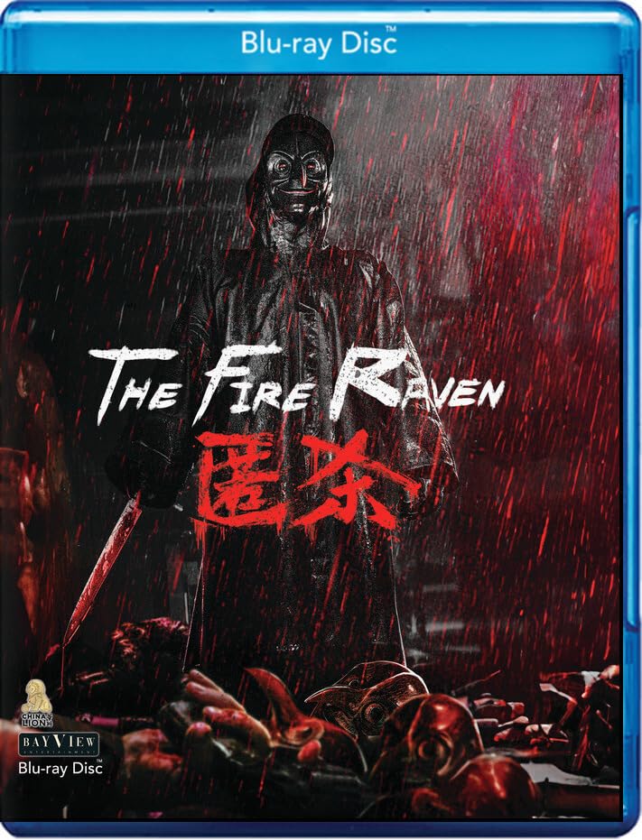 Fire Raven (Blu-ray)