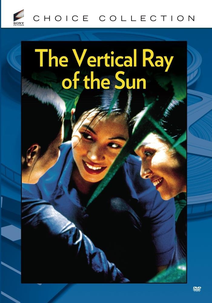 Vertical Ray of the Sun (DVD)