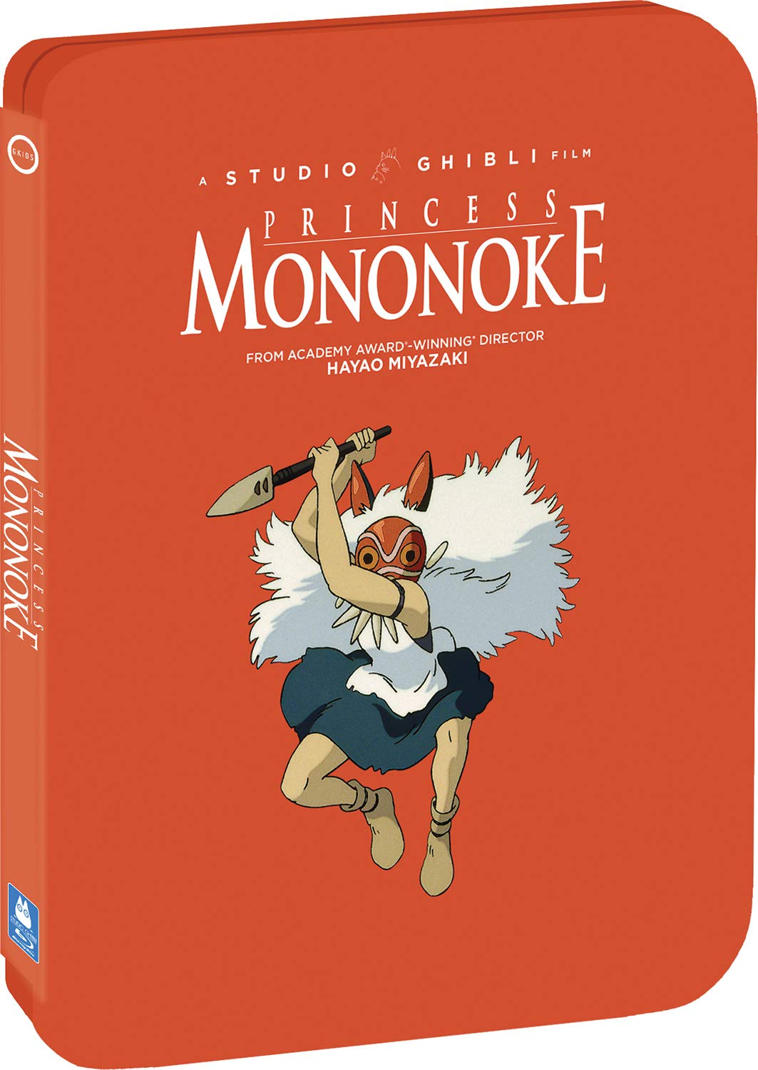 Princess Mononoke (Blu-ray)