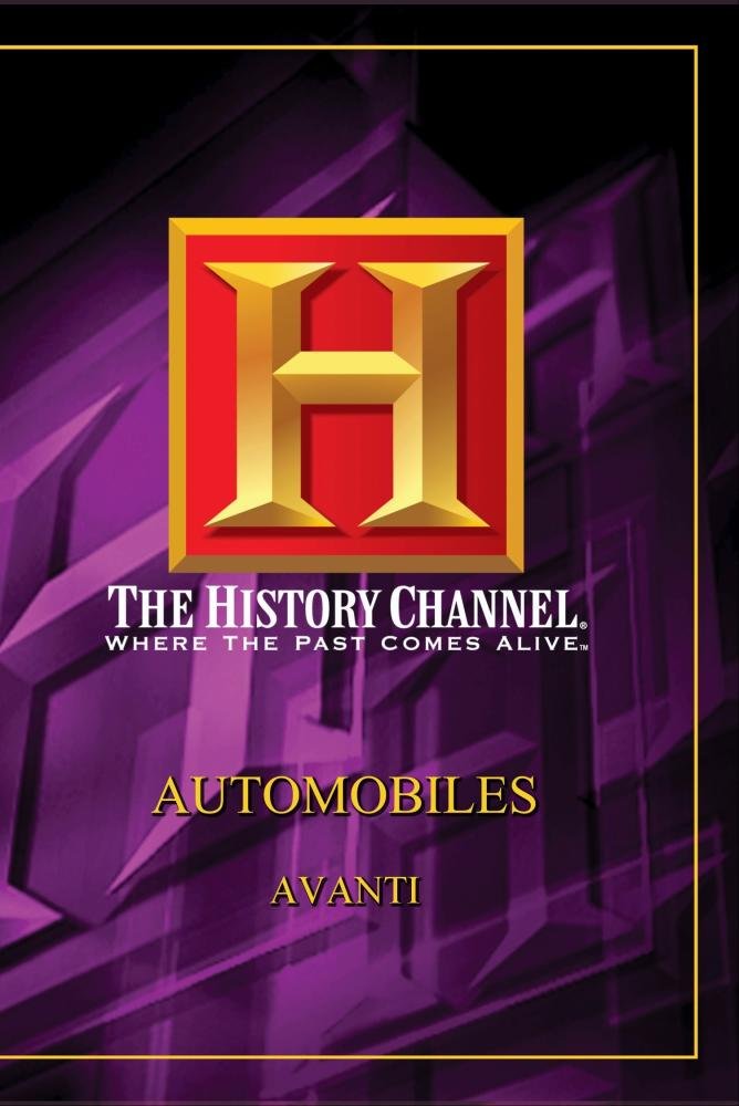 Avanti (DVD)
