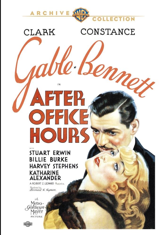 After Office Hours (DVD)