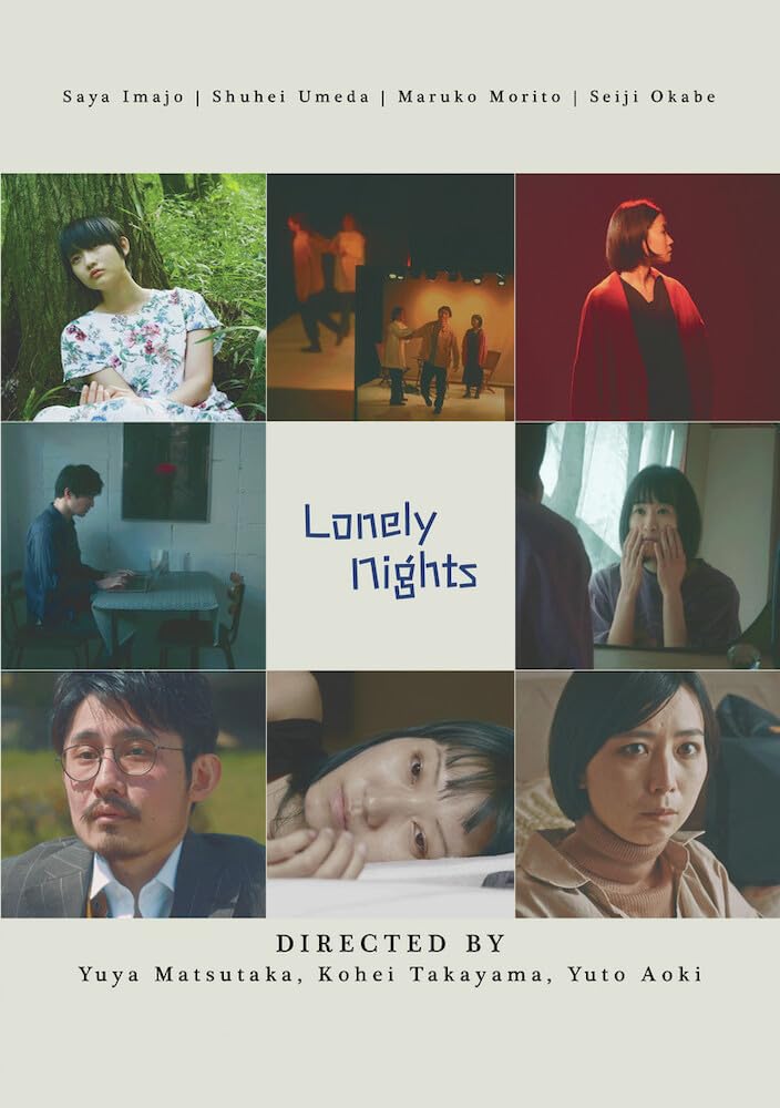 Lonely Nights (DVD)