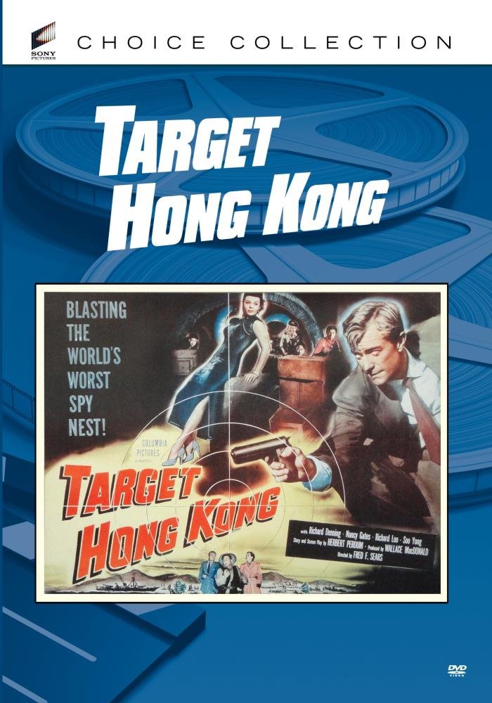 Target Hong Kong (DVD)