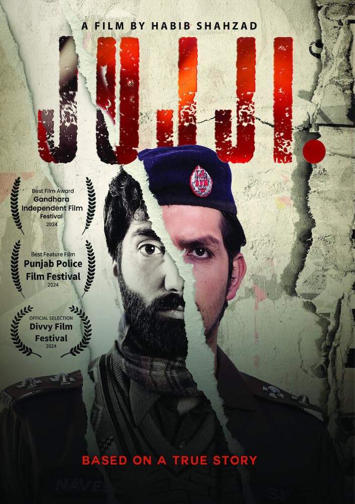 Jujji (DVD)