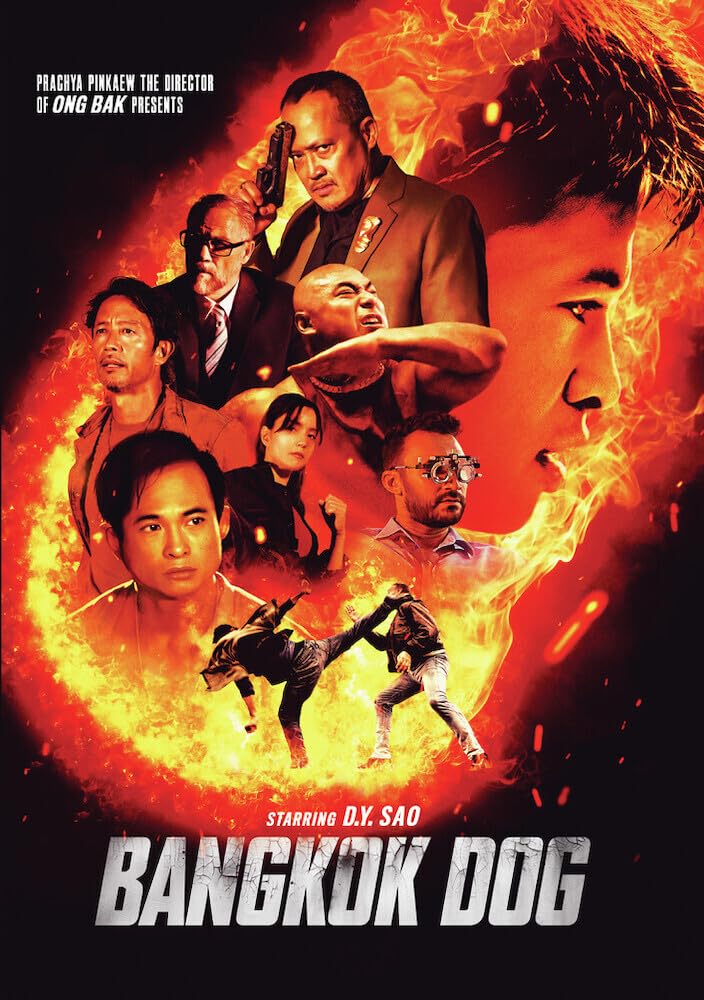 Bangkok Dog (DVD)