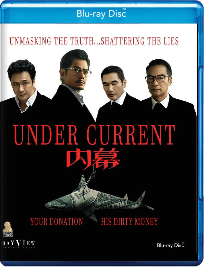 Under Current (Blu-ray)