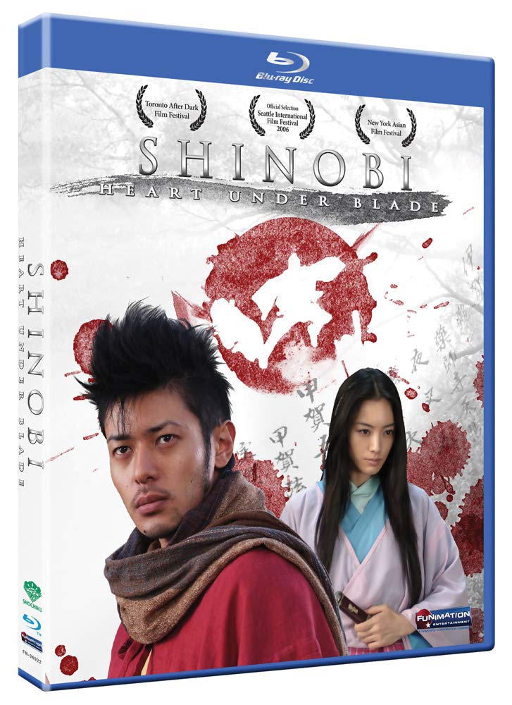 Shinobi: Heart Under Blade (Blu-ray)