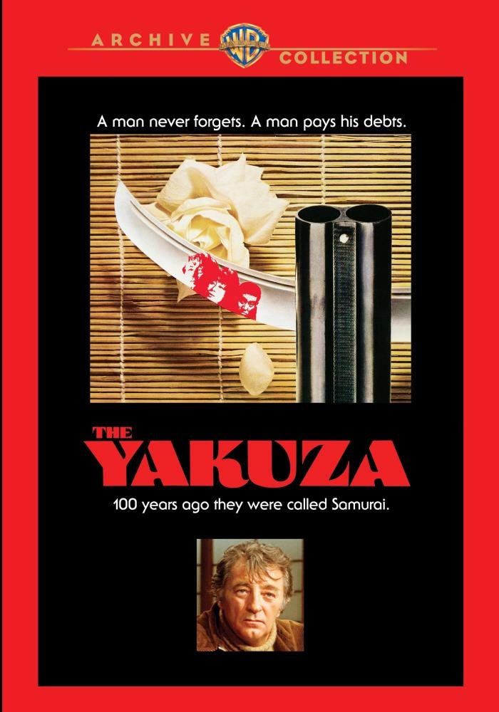 Yakuza (DVD)