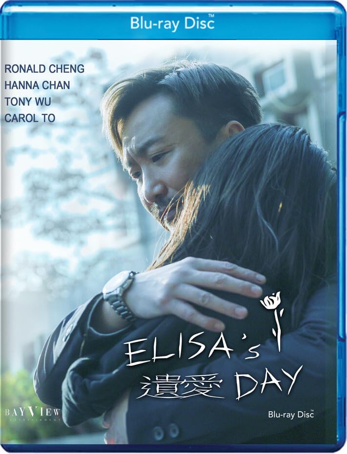 Elisa's Day (Blu-ray)