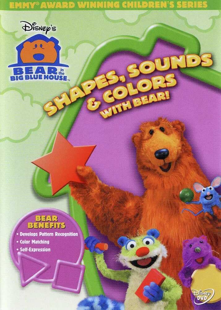 Bear in the Big Blue House Shapes Sounds & Colors W, Bear (DVD)