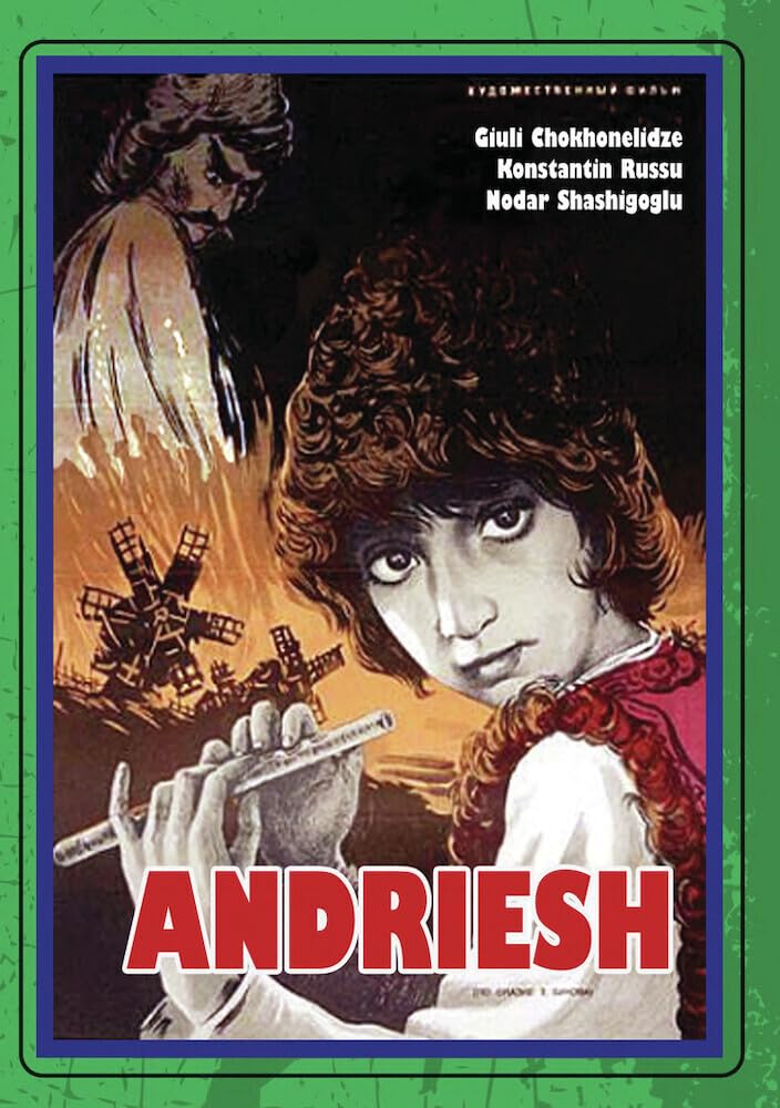 Andriesh (DVD)