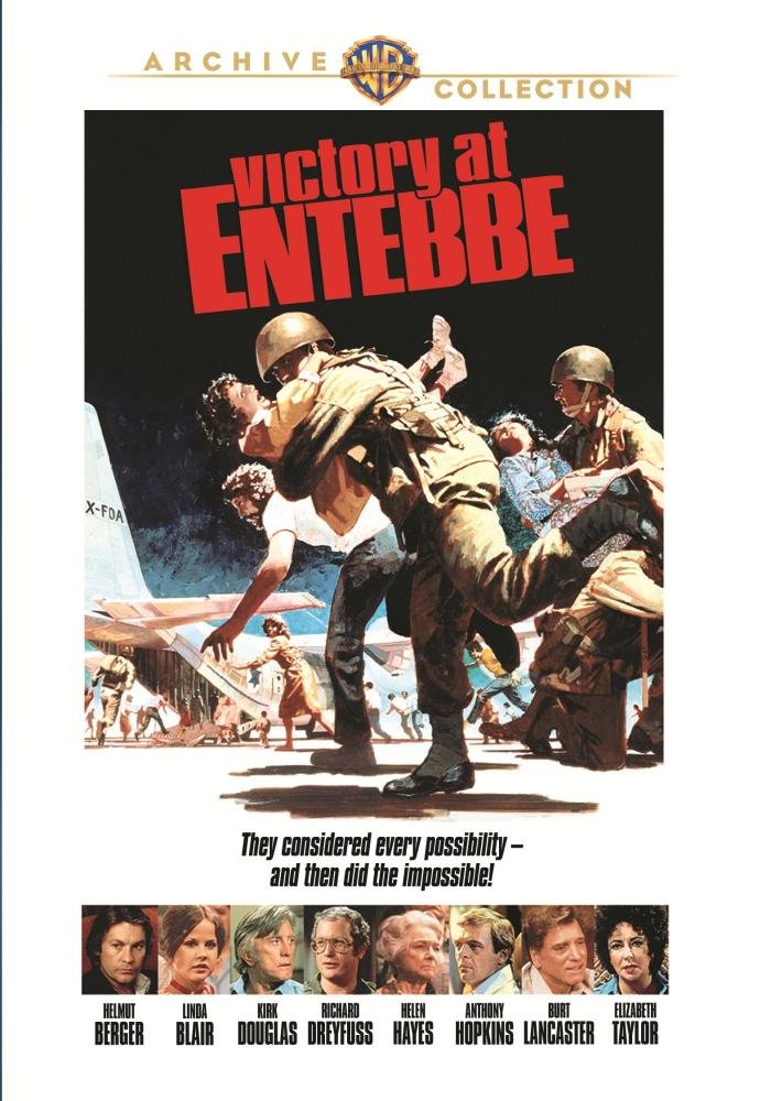 Victory at Entebbe (DVD)