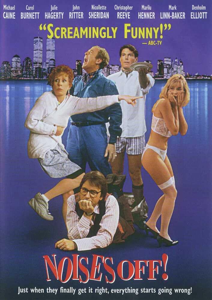 Noises O (DVD)