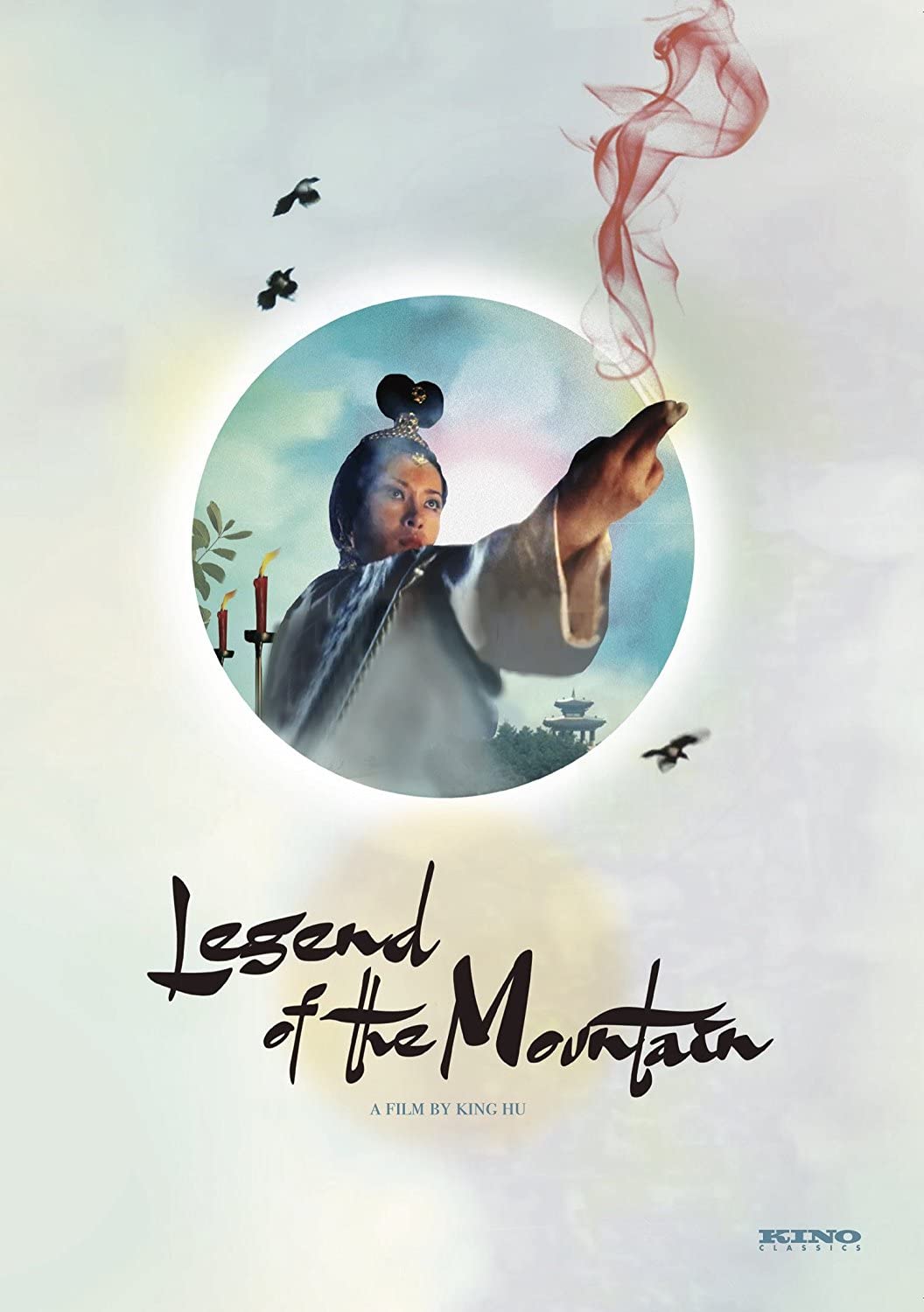 Legend of the Mountain - Restoration (DVD)