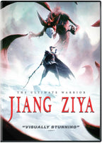 Jiang Ziya (DVD)