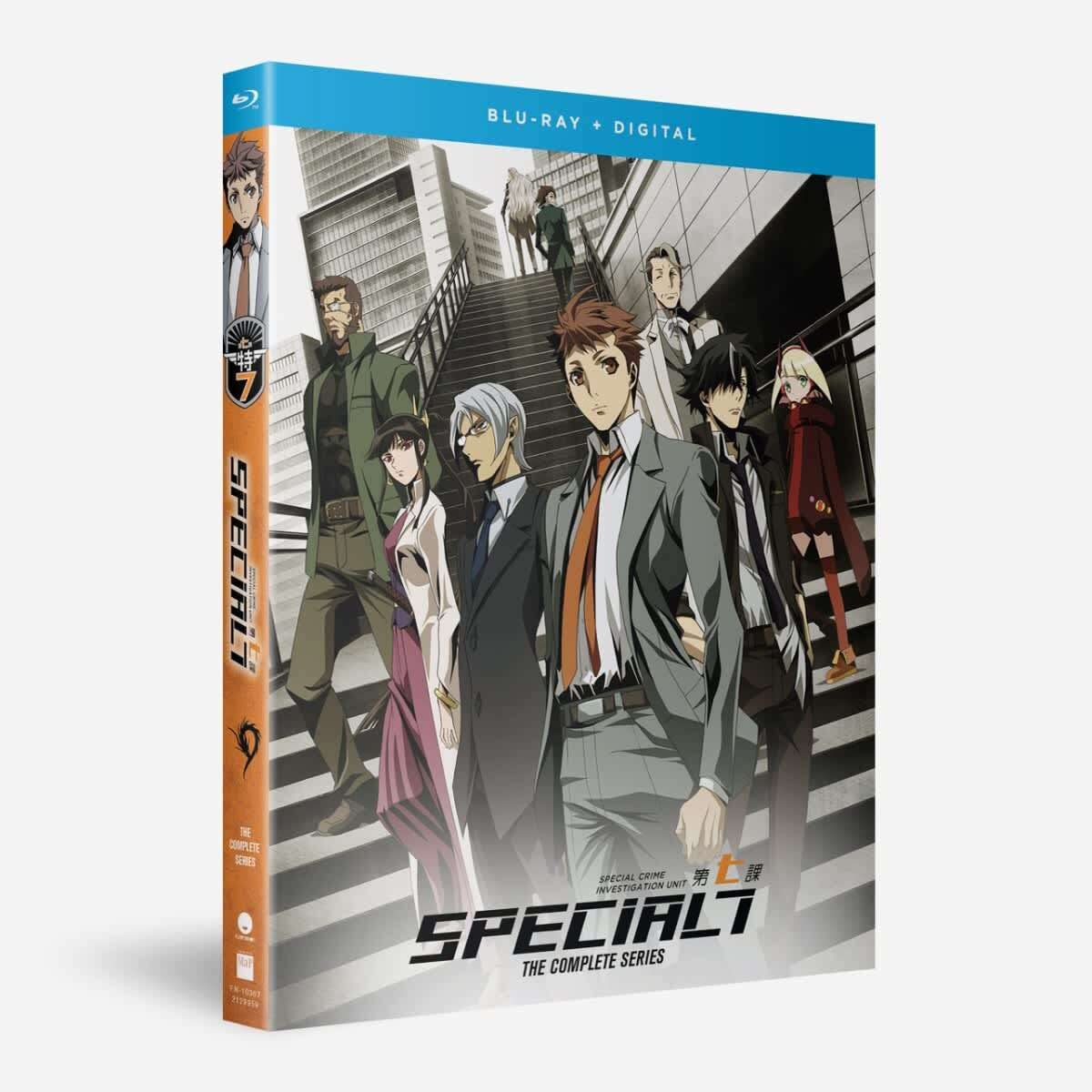 Special 7: Special Crime Investigation Unit Complete Series (Blu-ray)