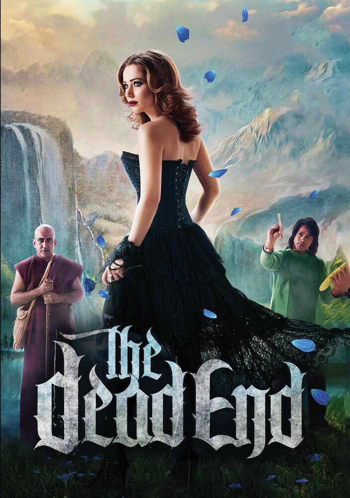 The Dead End (DVD)