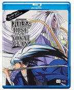 Nura: Set 2: Rise of the Yokai Clan (Blu-ray)
