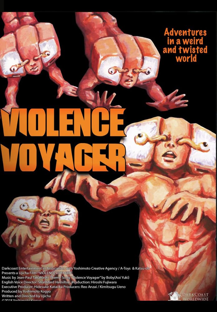 Violence Voyager (DVD)