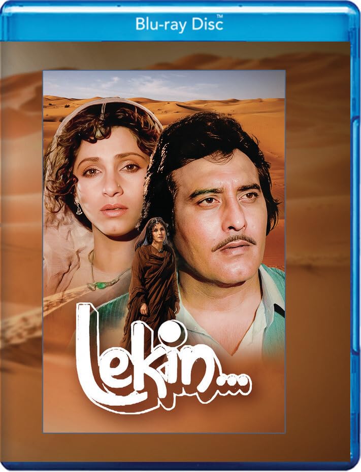Lekin (Blu-ray)