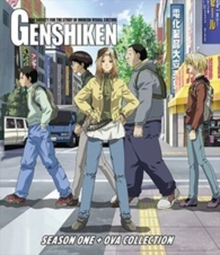 Genshiken: Season 1 & Ova Collection (Blu-ray)