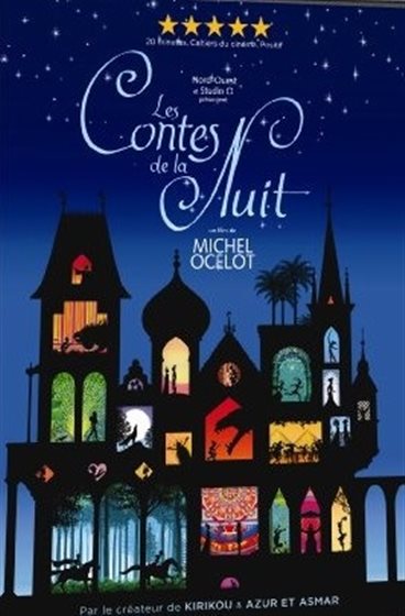 Les Contes De La Nuit (DVD)