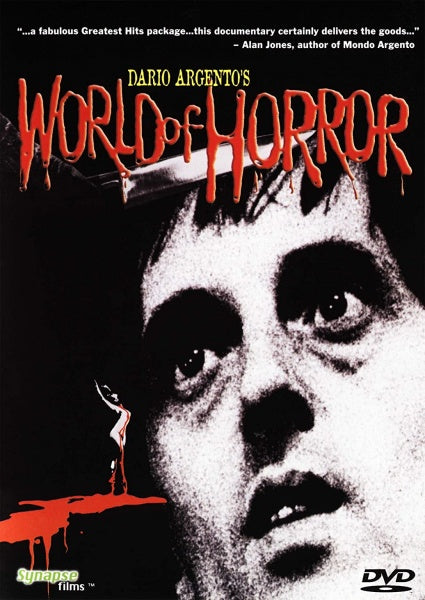 Dario Argento's World of Horror (DVD)