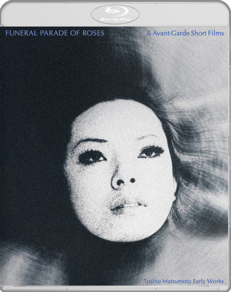 Funeral Parade of Roses (Blu-ray)