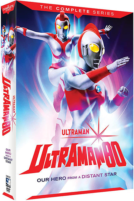 Ultraman 80: Complete Series (DVD)