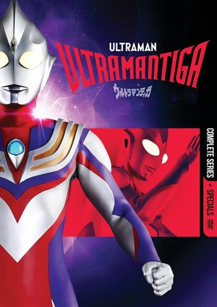 Ultraman Tiga (DVD)
