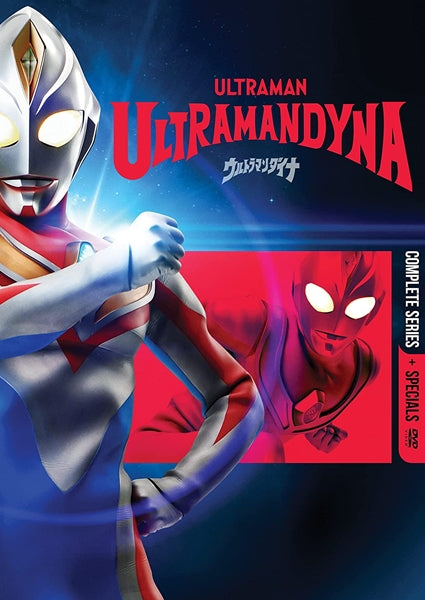 Ultraman Dyna: The Complete Series (DVD)