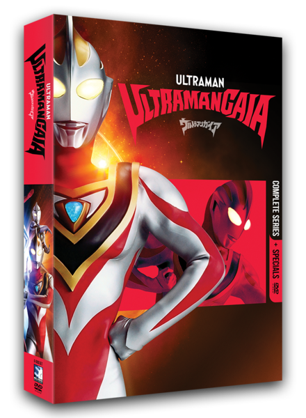 Ultraman Gaia (DVD)