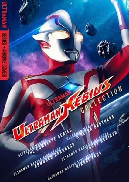 Ultraman Mebius: Complete Series + 4 Movies (DVD)