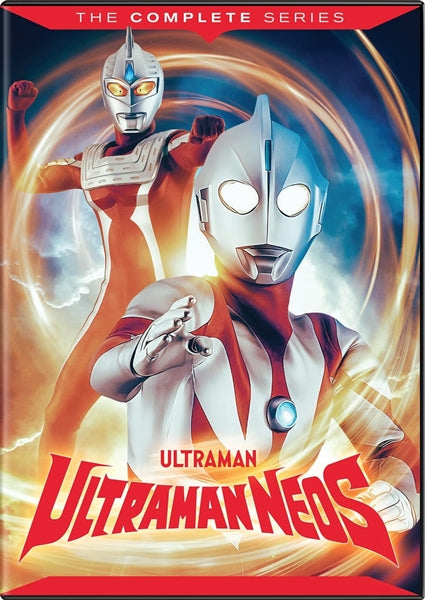 Ultraman Neos: Complete Series (DVD)
