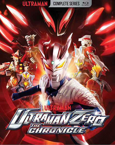 Ultraman Zero the Chronicle: Complete Series (Blu-ray)