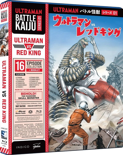 Battle Kaiju Series #1: Ultraman vs. Red King (Blu-ray)