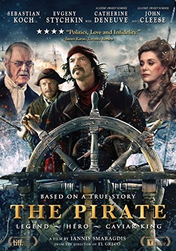 Pirate the (DVD)
